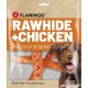 R'HIDE STICK WITH CHICKEN - DOG SNACK